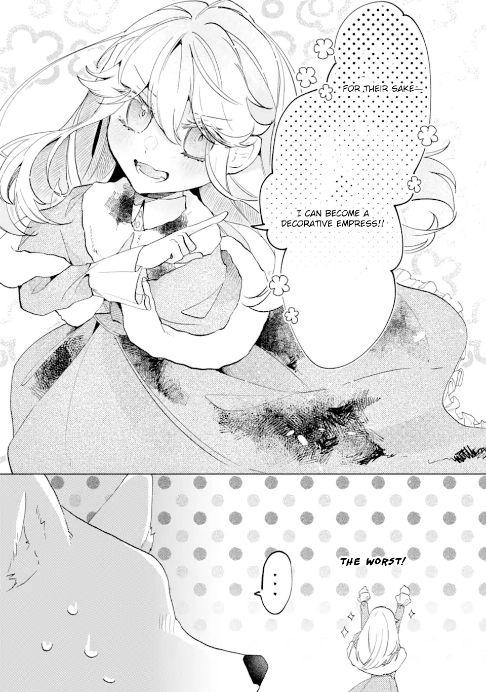 A Decorative Empress? Sounds Like the Perfect Job! Chapter 1 Page 38